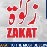 Donate Zakat Online
